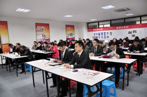 南方寢飾2013年春節團拜會在滬舉行