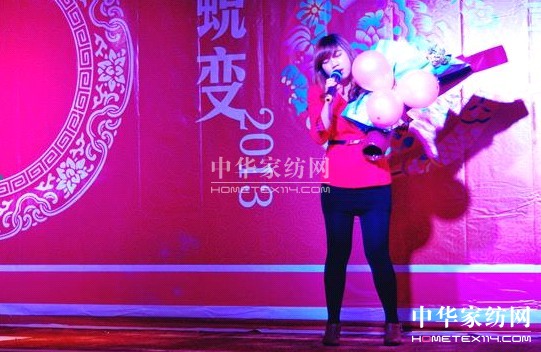 多喜愛家紡好聲音激情上演