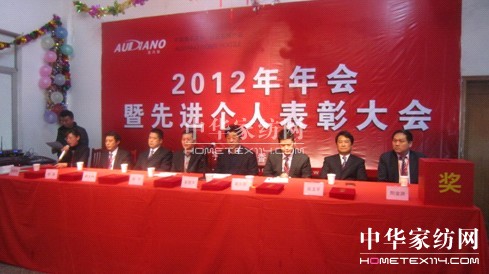 �ĵ�ū���M(j��n)��(g��)�˱��ô��(hu��)