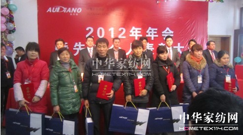 �ĵ�ū���M(j��n)��(g��)�˱��ô��(hu��)