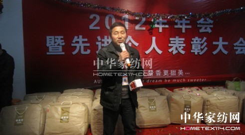 �ĵ�ū���M(j��n)��(g��)�˱��ô��(hu��)