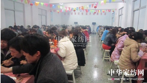 �ĵ�ū���M(j��n)��(g��)�˱��ô��(hu��)