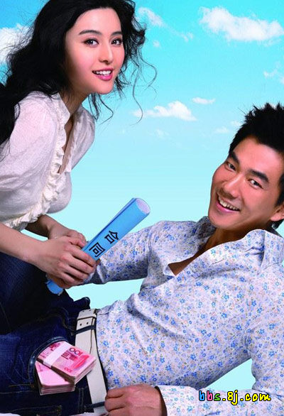 劉德華趙薇最不搭的銀幕情侶