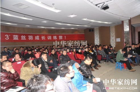 �{(l��n)�z��2013����LӖ(x��n)���I����ʽ�_��