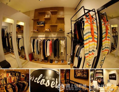 С����������:��ע���I(l��ng)Ů�b