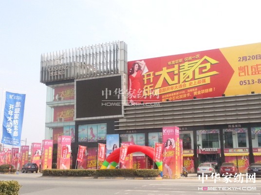 �Pʢ�_�����N���c�ڱ��p�S��