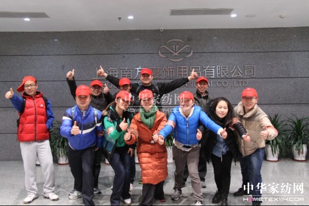 �Ϸ������չӖ���I��ʽ�_�I