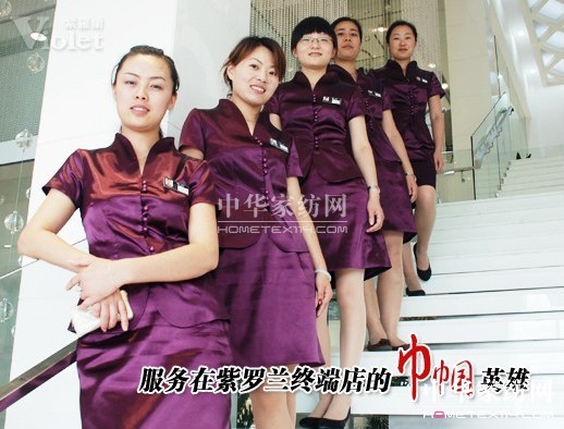 �˽����M����  ���Mُ�I�ɹ���