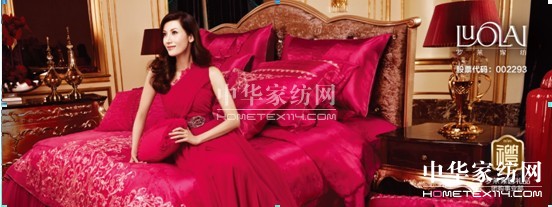 �_�R�Ҽ���C�����YƷչ