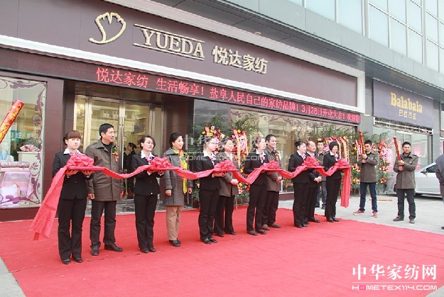 ���_�Ҽ��}����Ş��ʢ���_�I