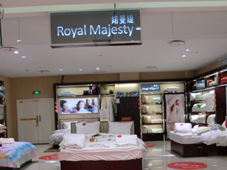 �S�������u��չʾ