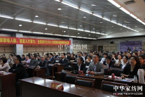 ��ۼ��F(tu��n)�����YԴ�l(f��)չՓ���e�k