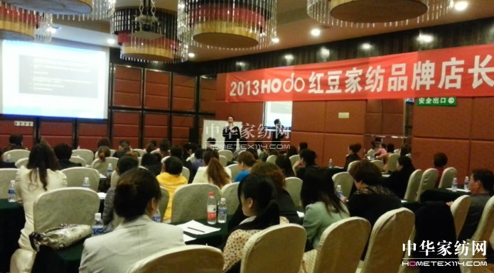 �t���Ҽ����L��Ӗ����վ�����