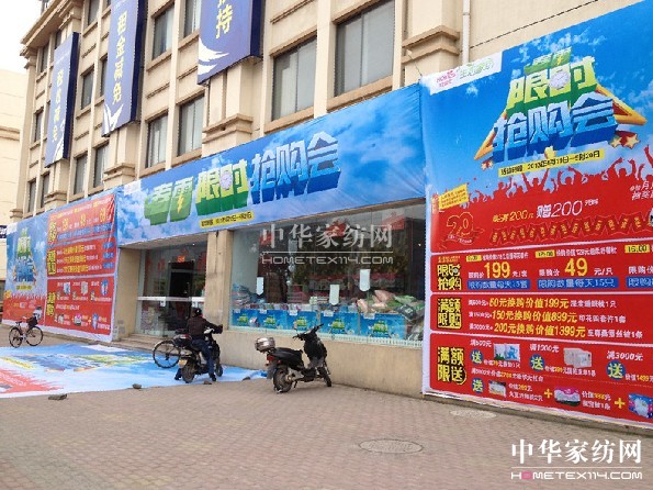 �t��ʿ���B�Ҽ����u���@ϲ�_Ļ