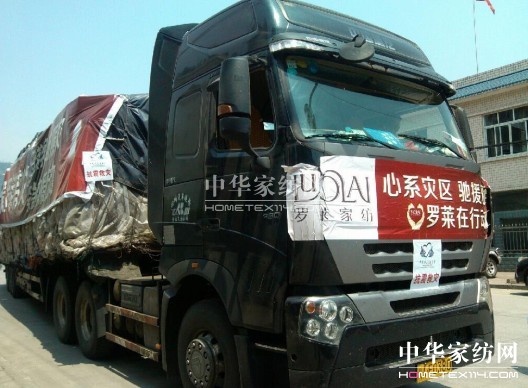 ��ğo���_�R���x