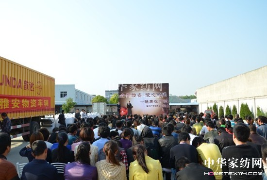 ��۟o�����������Є�(d��ng)