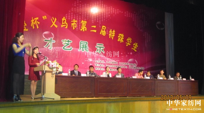 ��ۼ��F(tu��n)ٝ������۱���  �V�����