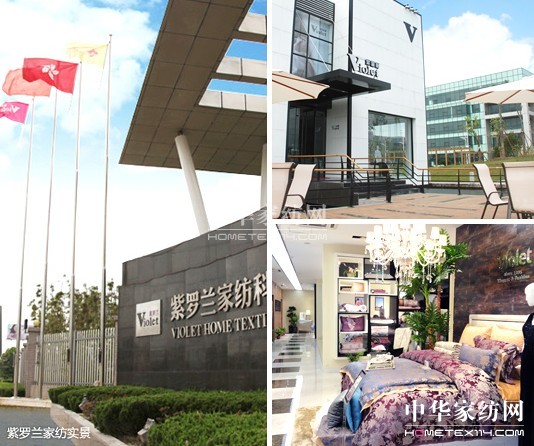 家紡專賣店促銷需要做好哪幾個方面?