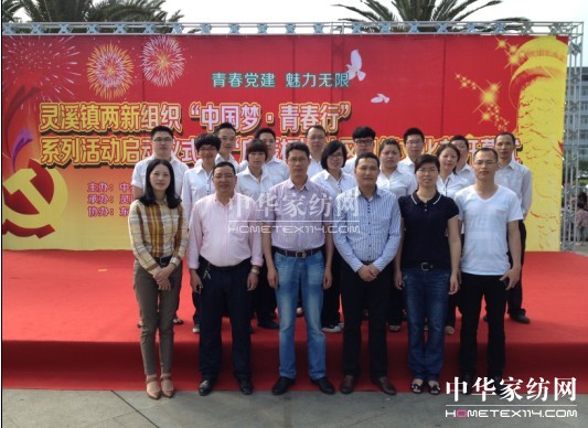 ʢ��ӡ��Ї�(gu��)��(m��ng)���ഺ�С����(d��ng)����(d��ng)�xʽ