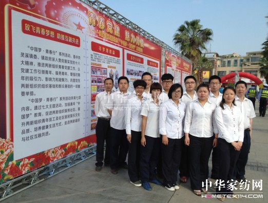 ʢ��ӡ��Ї�(gu��)��(m��ng)���ഺ�С����(d��ng)����(d��ng)�xʽ