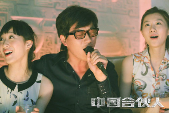 佟大為獻聲《合伙人》陳可辛贊似披頭士