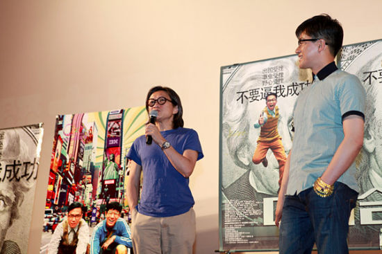 佟大為獻聲《合伙人》陳可辛贊似披頭士