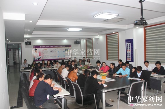 ��ϲ�B2013��Ʒ�l(f��)�����ӆT���