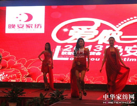 �����Ҽ��ﶬ��Ʒ�l���������