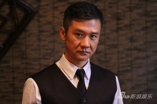 《我的絕密生涯》黃志忠挑戰(zhàn)民國碟中諜