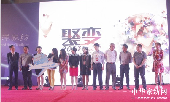 ���󡰾�׃���ﶬ��Ʒ��؛���A�M��Ļ