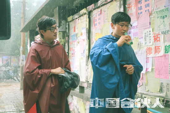 ���ϻ��ˡ��l(f��)�������݋��ʯ׷������