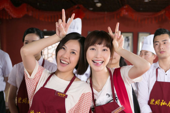 �����đ��Ц�ɲ��`��Ƭ���˚���