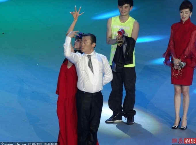 ����Ƽ����������ȸ��