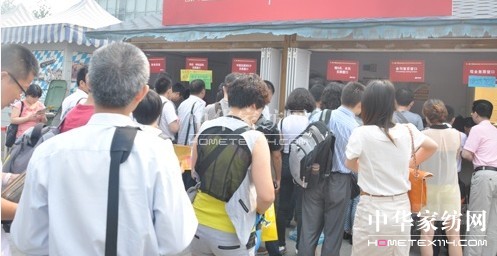 615���H���I��ʢ���]Ļ