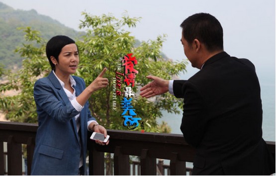 "����������"����(gu��)���Y��������ײ����