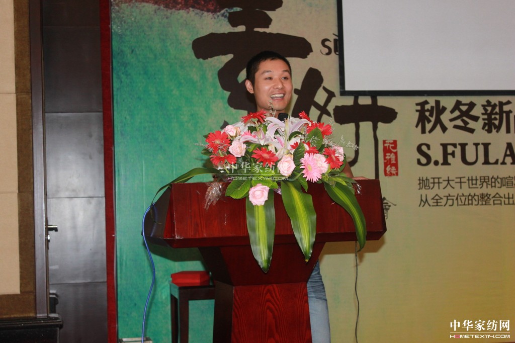 ʥ���R�Ҽ�2013���ء�������Ʒ�l(f��)����