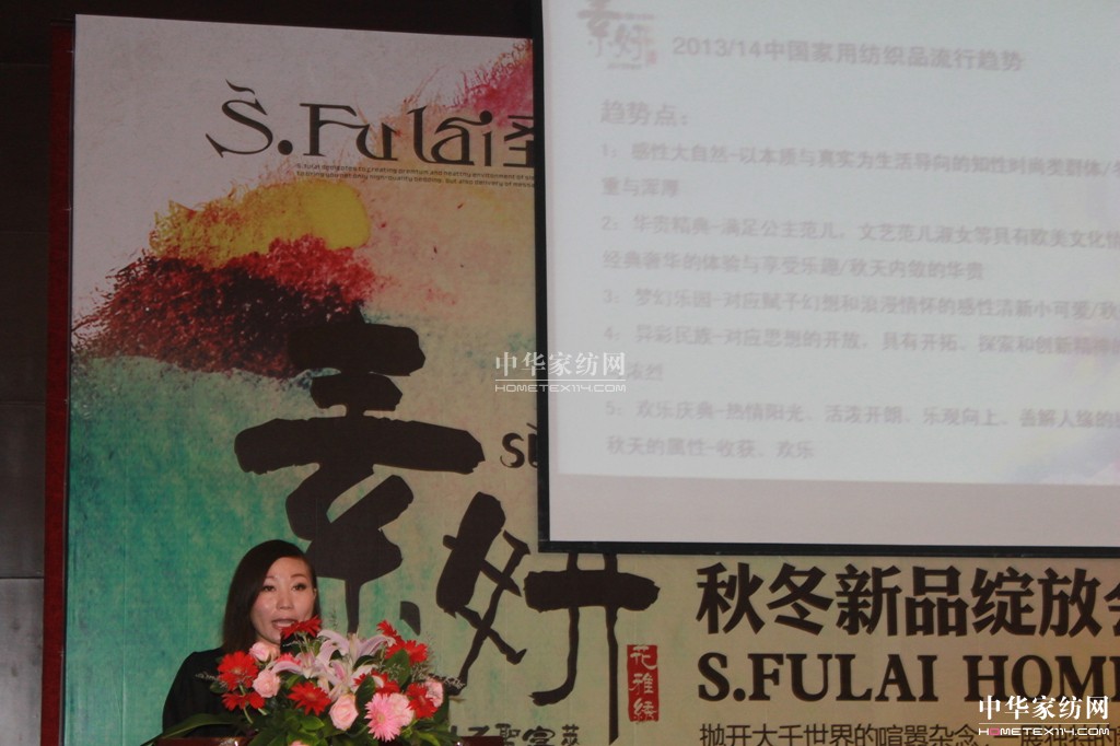 ʥ���R�Ҽ�2013���ء�������Ʒ�l(f��)����