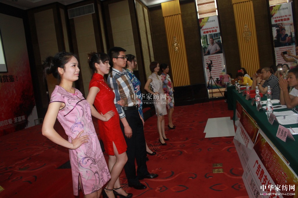 ʥ���R�Ҽ�2013���ء�������Ʒ�l(f��)����