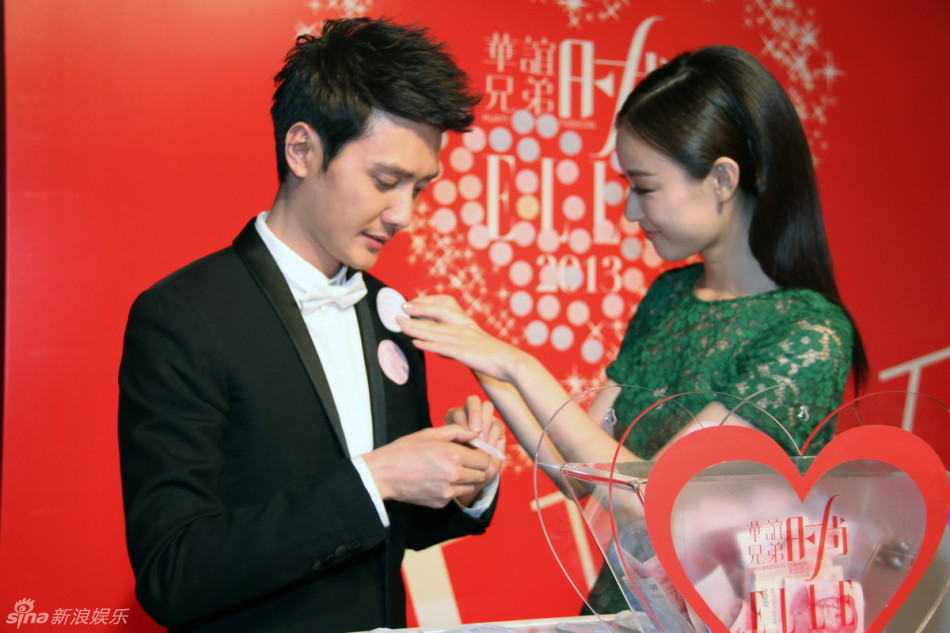 ��������ELLE֮ҹ�썘��D�ƻ�׃��