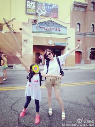 �Z�o����Ů���ε�ʿ�ᱻٝ�ƽ���