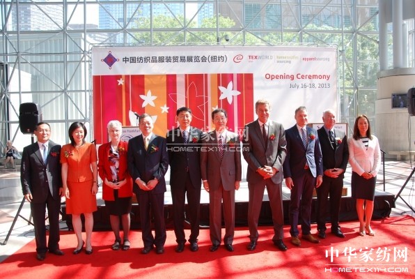 �Ї�����Ʒ���b�Q��չ���~�s���_Ļ