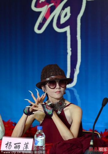 ����Ƽ��ϯ����Lָ���ơ�÷���L��