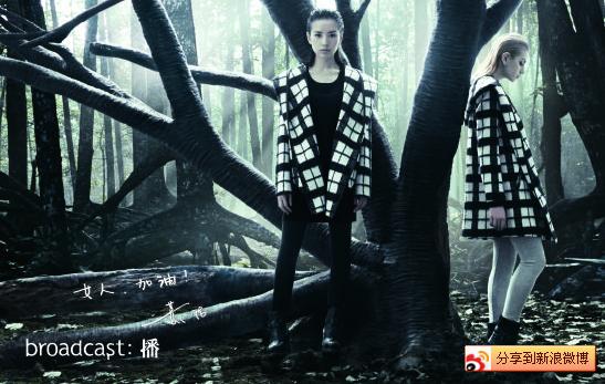 broadcast:��2013�����ﶬ�����Ƭ�l��