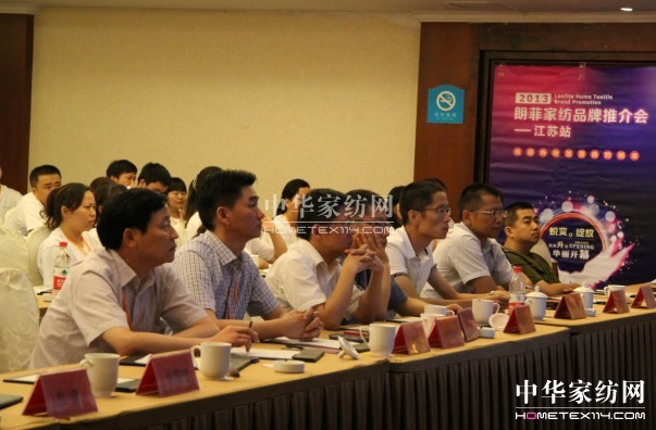 �ʷ�Ʒ���ƽ�����Kվ�����չ�