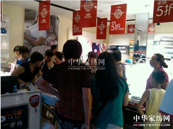 ��ϲ��(��i)��ˮ���N(xi��o)δ��(zh��n)���A