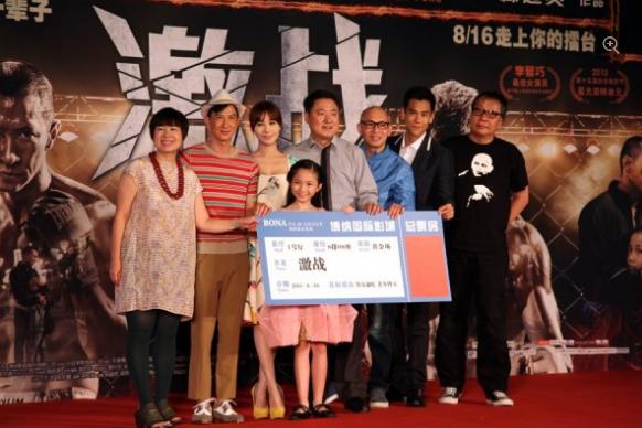 "����"������ӳ�^5�|�����x�����̾�Ó