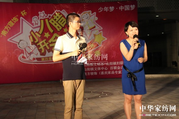 �Ϸ������С���D���_���D���A�M��Ļ