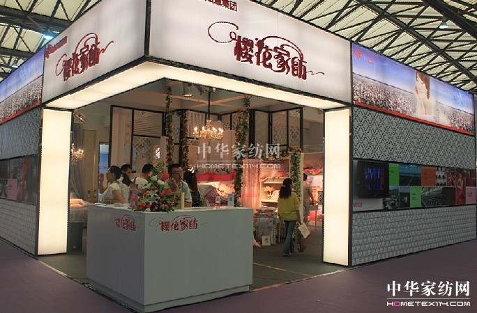 �۽��Ҽ�չ�����c