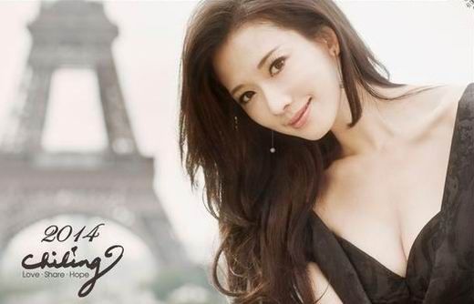 ��־��2014��v���ع� ����˯�����I��