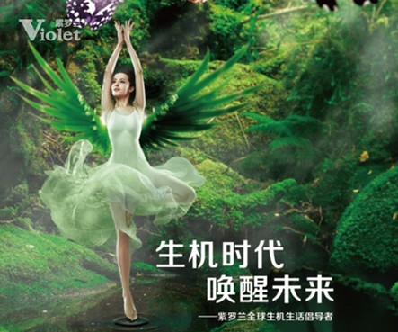 ���_�mƷ�|�Ҽ���Q����˯��Σ�C